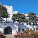 정독도서관 이미지