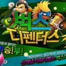 벅스소프트 이미지