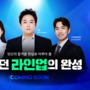 메가디자인 이미지