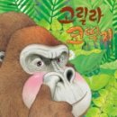 옛농고1길 이미지