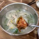 명일동맛집 옛날집이모냉면 손만두 비빔냉면 후기