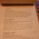 짱 노래연습장 이미지