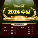 킹스뮤직음악학원