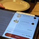 뉴부천식당 | 인천 롯데백화점 맛집 내돈내산 메드포갈릭 솔직후기