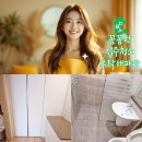 동탄2롯데캐슬아파트경로당 | 동탄 아파트 입주청소 추천 후기 부탁해파파 책임감 있는 입주청소 전문업체