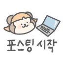 (주)코덱스 이미지