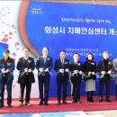 (구)상신초 네이버블로그
