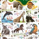 지구별닷컴 네이버블로그