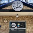 도세기집 이미지