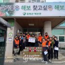 망치경로당 이미지