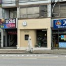 황정형외과의원 이미지