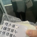 명석준안과의원 이미지