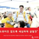 오케이자원 이미지