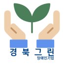 남부도서관 화장실 이미지