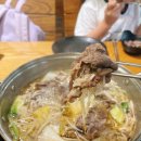 가인채 | 작전역샤브샤브 소고기 무한리필 맛집 미채담 샤부정