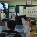 광명시사회적경제센터 이미지