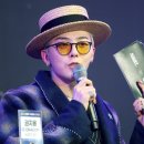 GD 카카오 검색결과