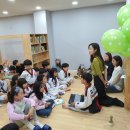 꿈담은 작은 도서관 이미지