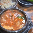 베토벤 음악사 | 부산에서 종로 다녀온 후기 [뚝배기집, 종로음악사, 세운상가]