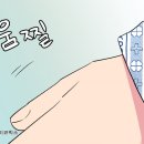 뉴첼