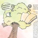 리빙연구소 이미지