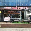 김포아구찜동태탕 | 구래동아구찜 명가 알천지 15년 손맛에 입안 가득 터지는 해물 향연