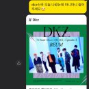 하궁농장 이미지