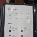 이천축산 | 이천한우프라자 포장후기:) 점심메뉴 포장으로 딱 좋았던 이천축산농협한우프라자