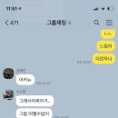 스시히어로 이미지