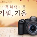 맴버쉽카메라