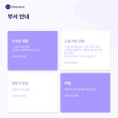 인천취업센터 티스토리