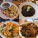 남포본점 홍유단 | 부산 남포동 맛집 홍유단 고추짜장 해물덮밥 내돈내산 솔직후기