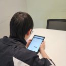 명사특강학원 이미지