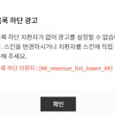 애드PC 이미지