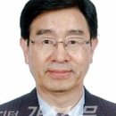 블루이코노미전략연구원