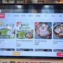 양수가든 | 일산 풍동맛집 양수가든 제주 1등급 숙성 돼지갈비 후기