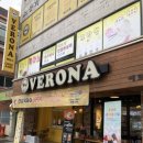 이호초등학교 정문 맞은편 이미지