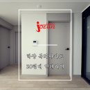 조은데코빌