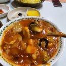 그린반점 이미지