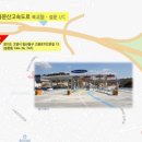 21세기자동차마을 이미지