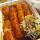 떡순당 | 배민배달)떡순당 '가마솥 떡볶이, 김밥튀김 맛남'