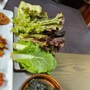 황토마당 이미지