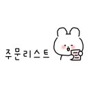 광8PC 네이버블로그
