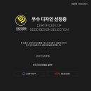 디엔에스산업개발 이미지