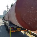 성화주유소 이미지