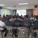 삼은초등학교 - 44634 | 삼은초등학교