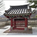 안동김씨 사충문 이미지