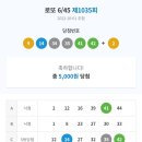 유가네집밥 이미지