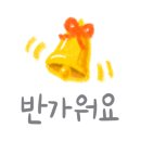 에코밀