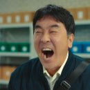 내가반한닭강정 이미지